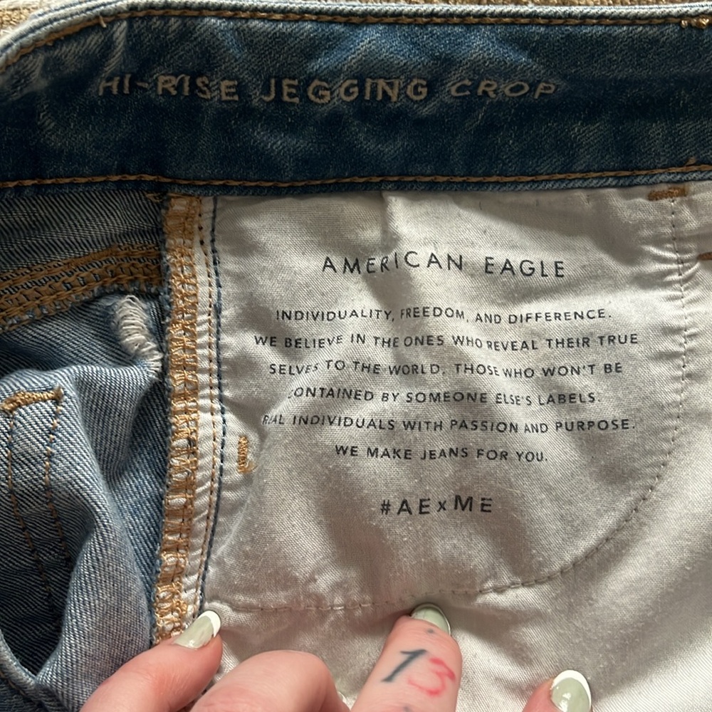 Jeans - Picture 4 of 4